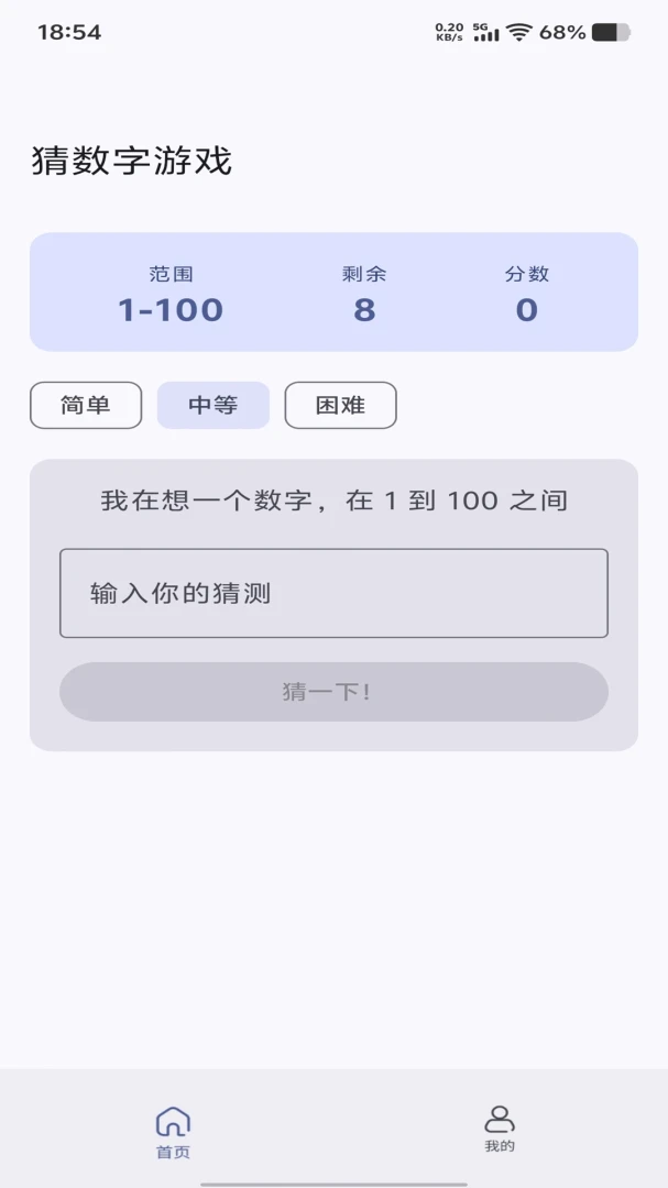 ��;�Ŵ��˺Ź���