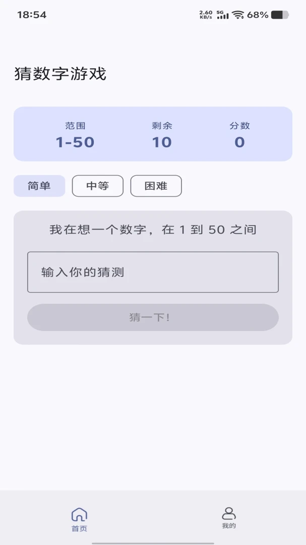 ��;�Ŵ�����չʾ