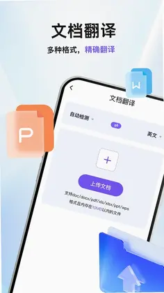 AI���շ����Ԥ��ͼ
