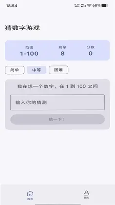 霖途优创预览图