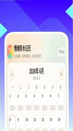 ���������������Ԥ��ͼ