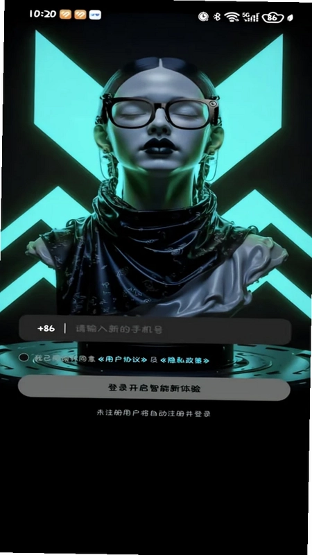 雷神智能眼镜预览图