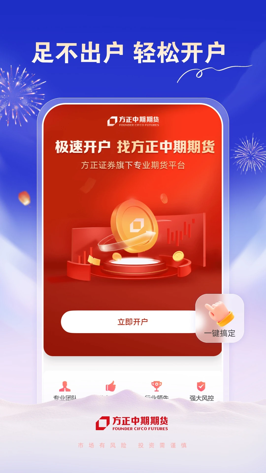 ���������ڻ���������