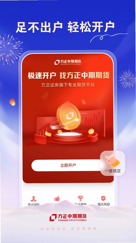 ���������ڻ�����Ԥ��ͼ