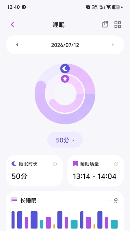 昊克健康预览图