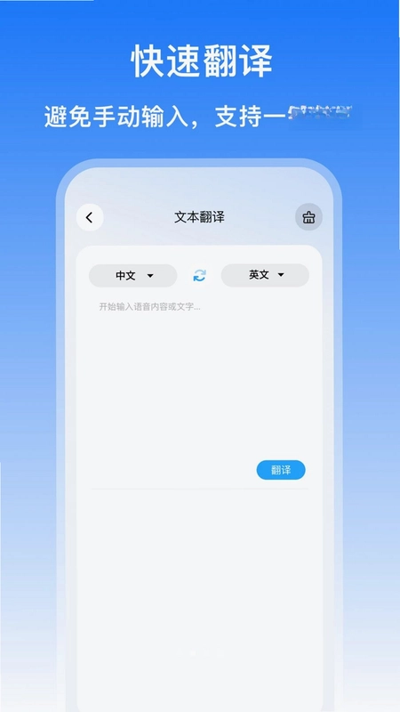 OHO sunshine预览图