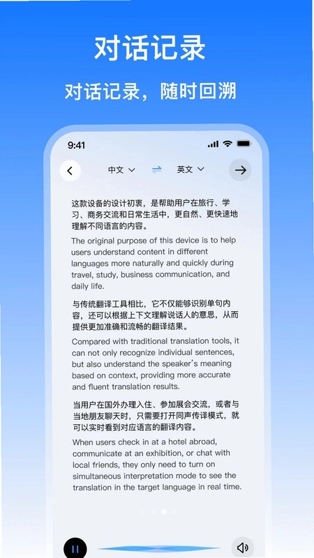 OHO sunshine预览图