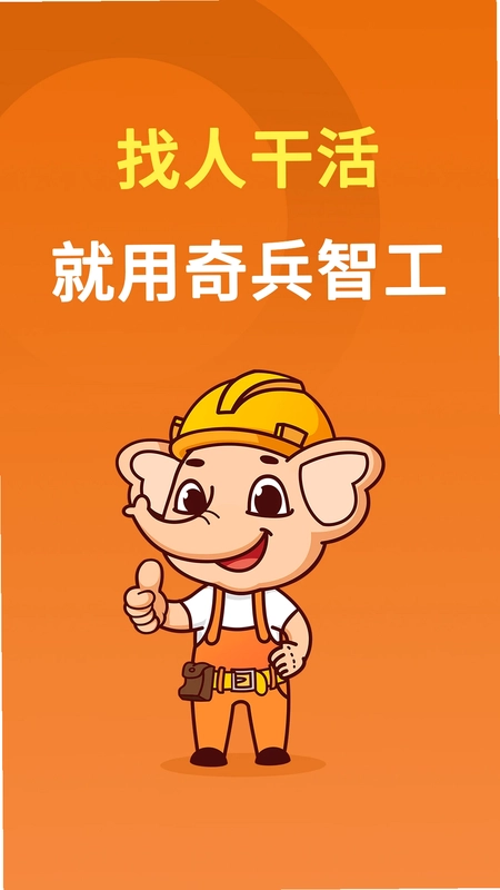 ����ǹ�Ԥ��ͼ