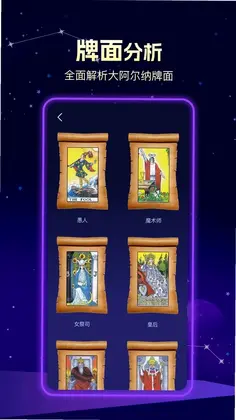 ���������ֻ���Ԥ��ͼ