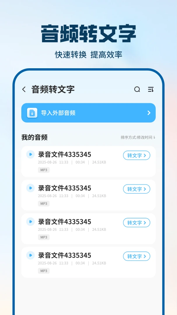 �绰¼����������