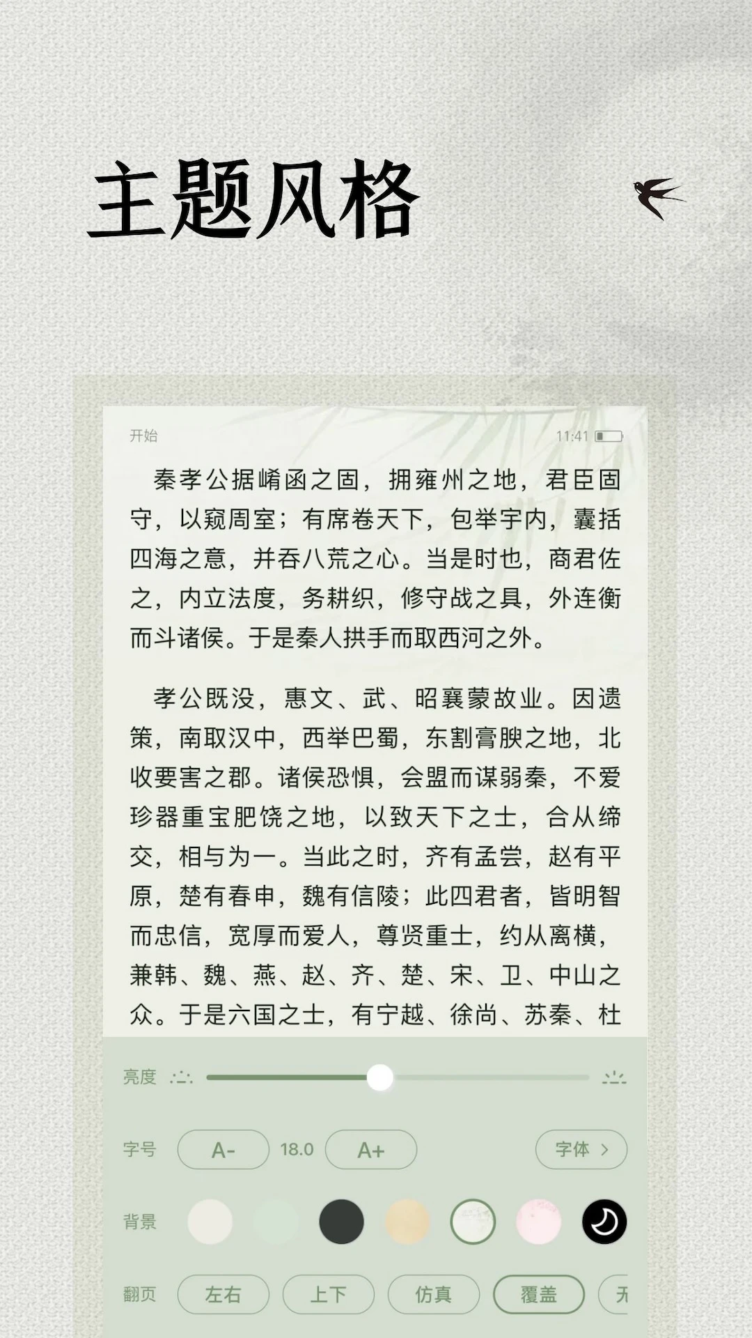 �����鼮����