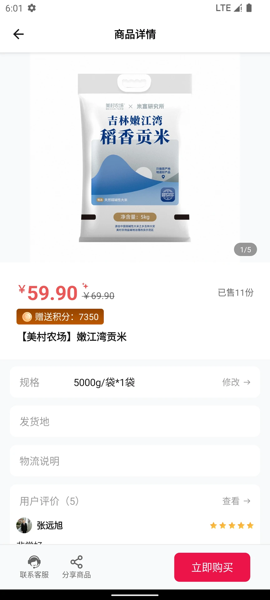 ��������AIС��ʹ�ý̳�