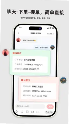 �뽨ͨԤ��ͼ