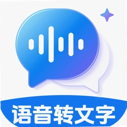 语音实时转文字