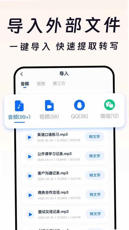 ����ʵʱת����Ԥ��ͼ