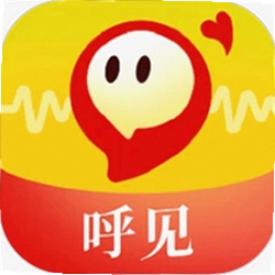 呼见