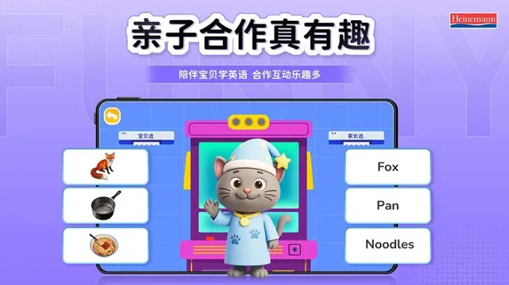 ������ FPC��׿��Ԥ��ͼ