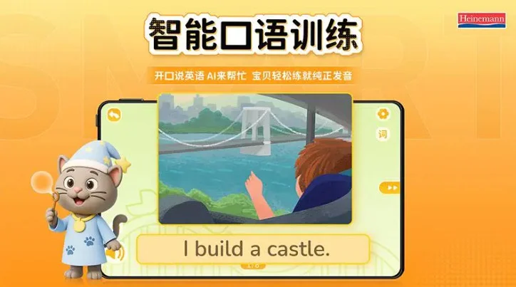 ������ FPC��׿��Ԥ��ͼ