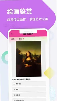 �Ұ�ɳ��appԤ��ͼ