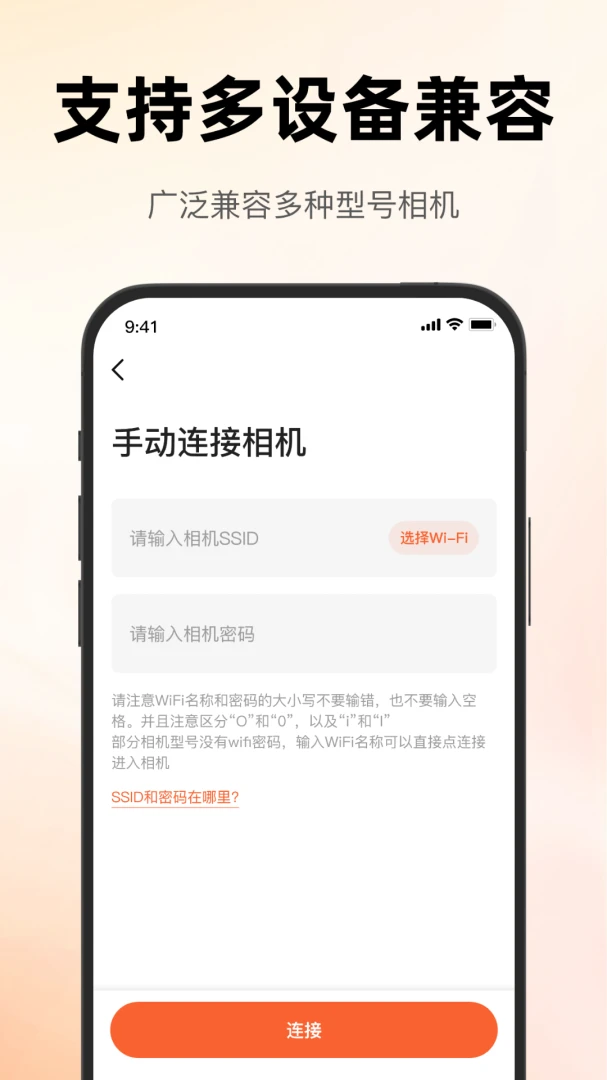���䰲ȫ����