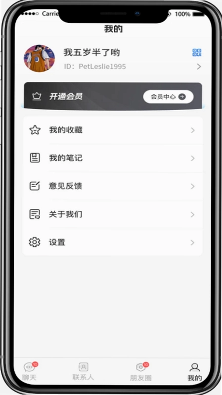����appԤ��ͼ