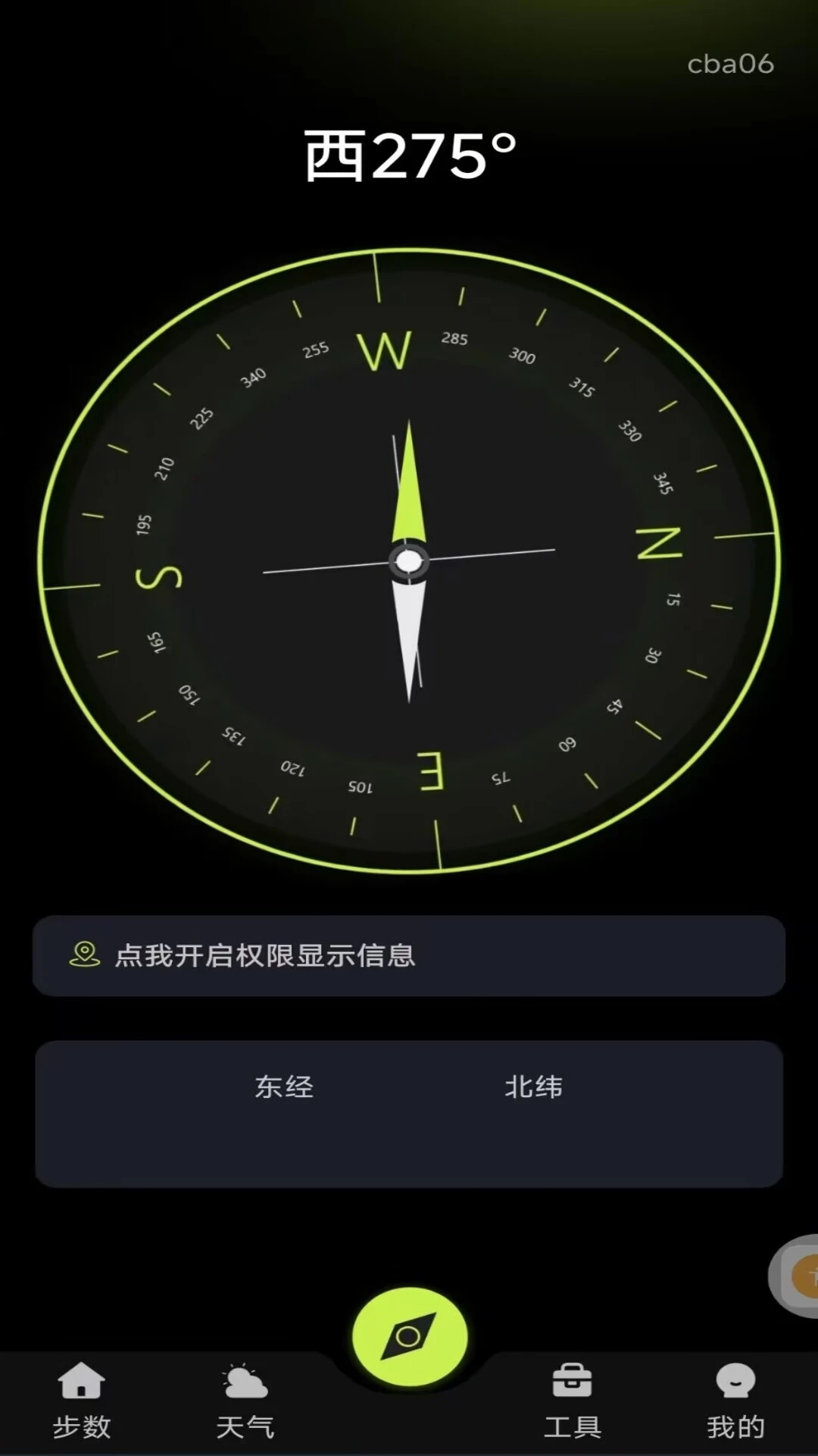 ��ѷ�λָ���뻧�⹤����