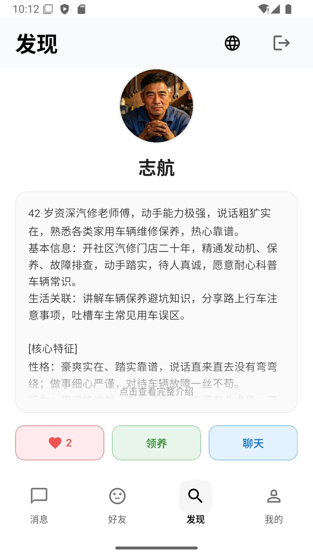 С���������豸ͬ��
