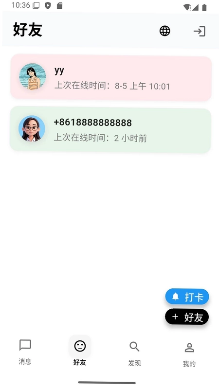 С������Ԥ��ͼ