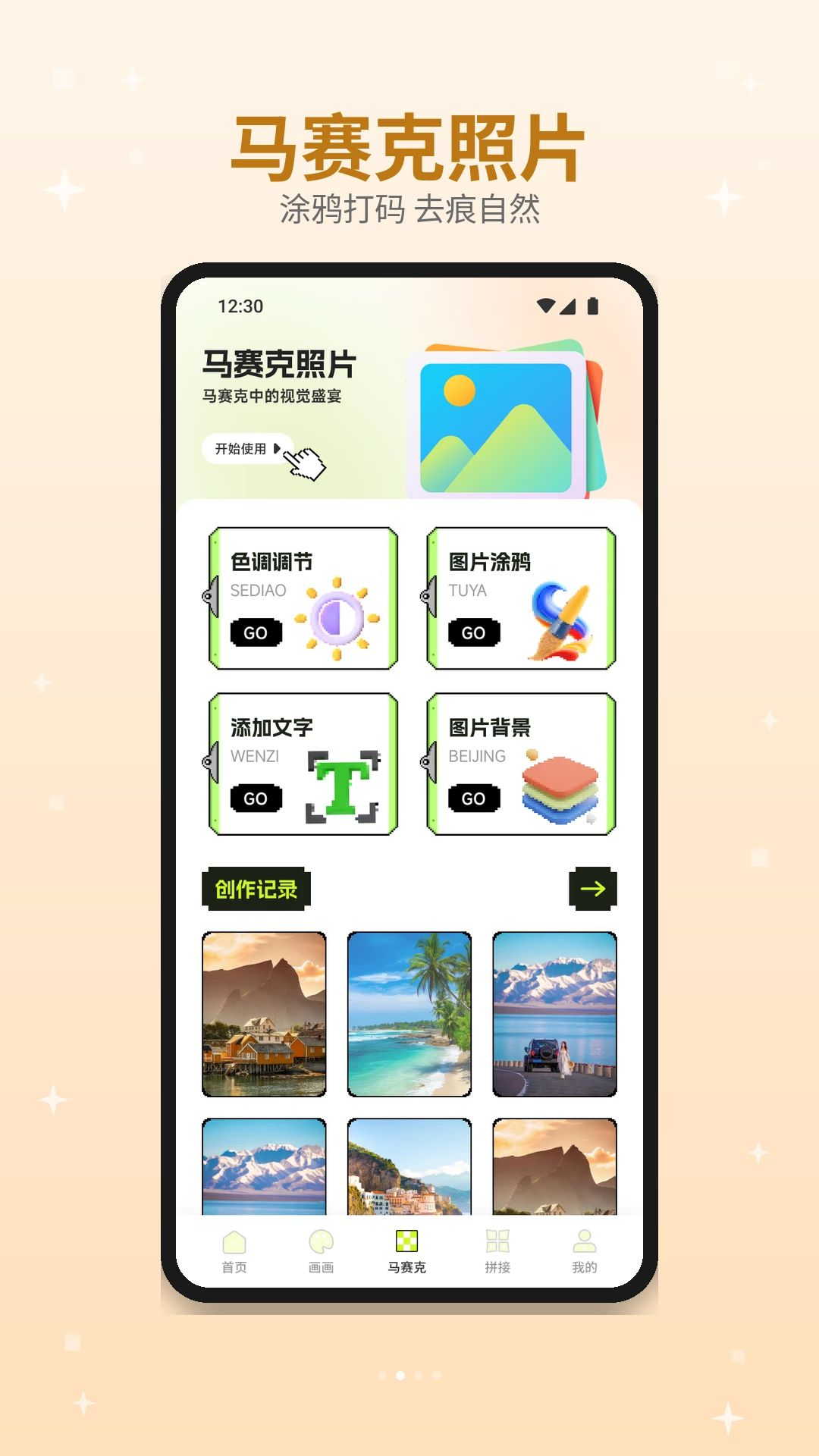 PIXDOU�滭����չʾ