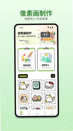 PIXDOU绘画预览图