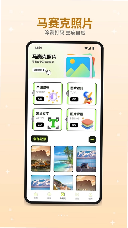 PIXDOU�滭Ԥ��ͼ