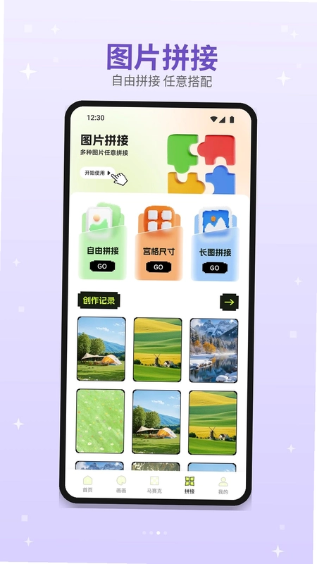 PIXDOU�滭Ԥ��ͼ