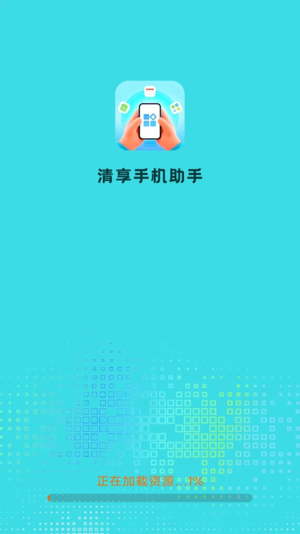 �����ֻ����ֽ���Ԥ��