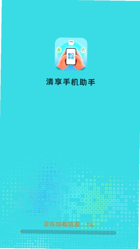 �����ֻ�����Ԥ��ͼ