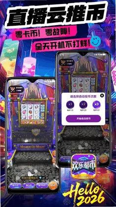 ���ֶ���appԤ��ͼ