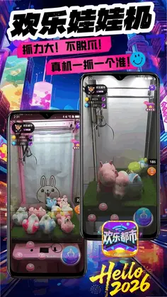 ���ֶ���appԤ��ͼ