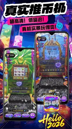 ���ֶ���appԤ��ͼ