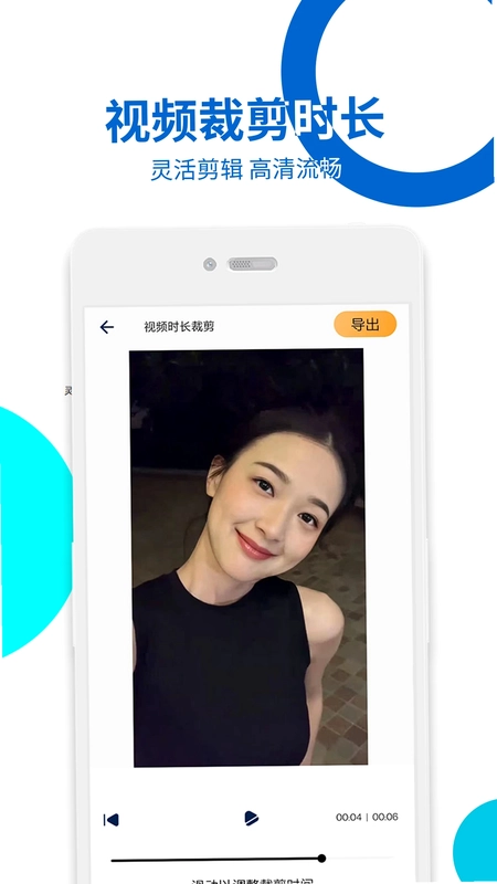 视频提取预览图