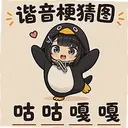��������1.0.4 ���°�