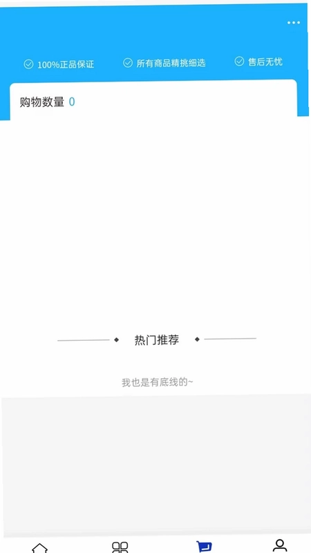 劲竣建筑预览图