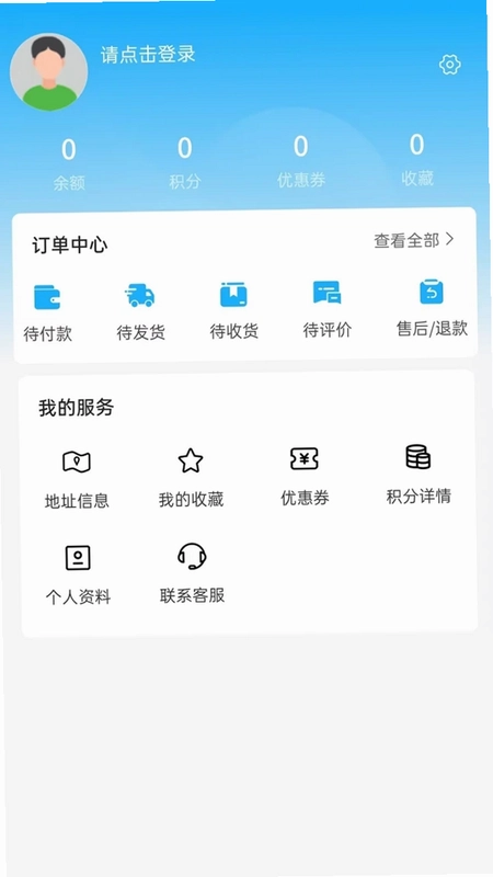 劲竣建筑预览图