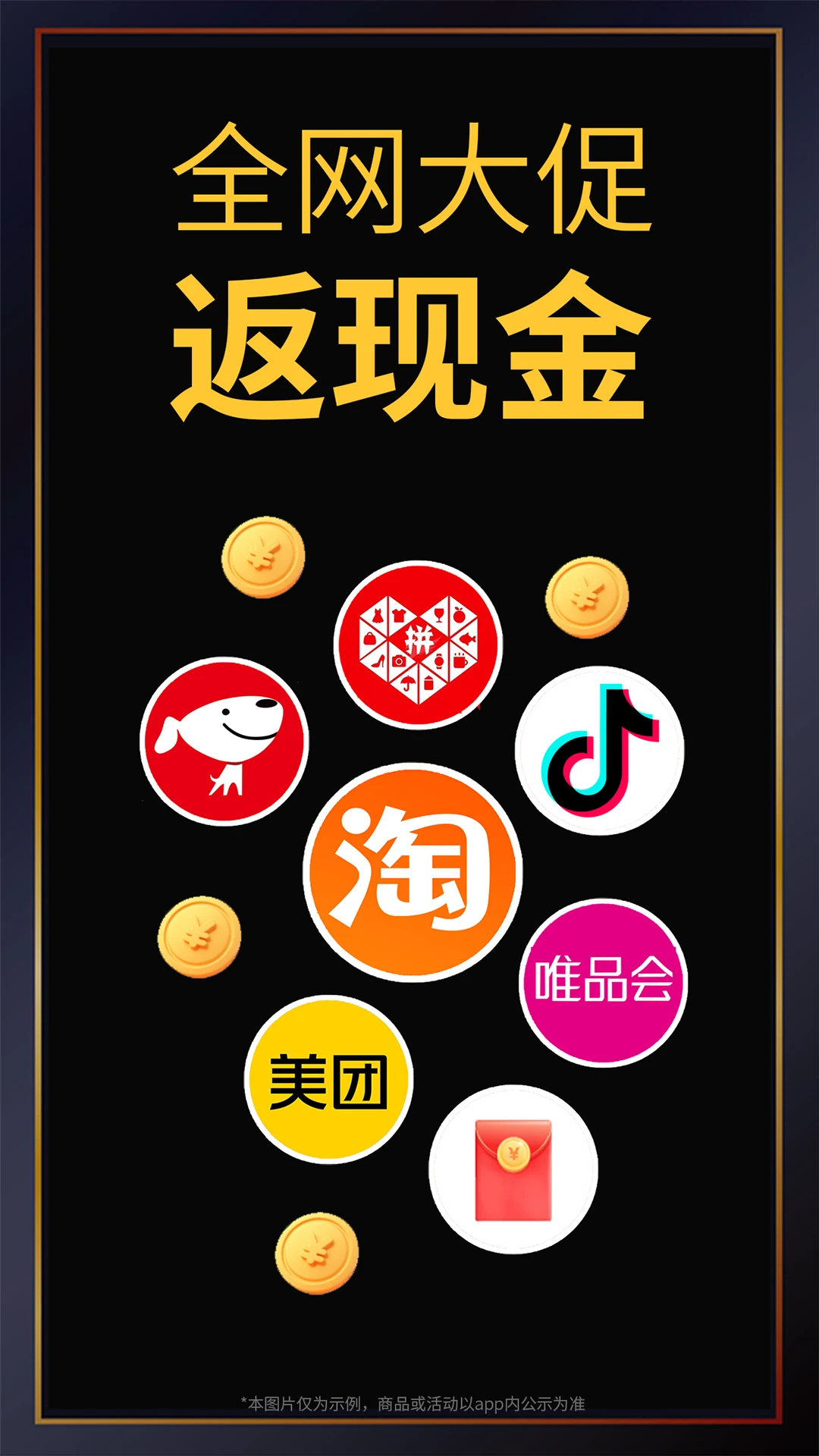 �ٴ�ʡǮ����