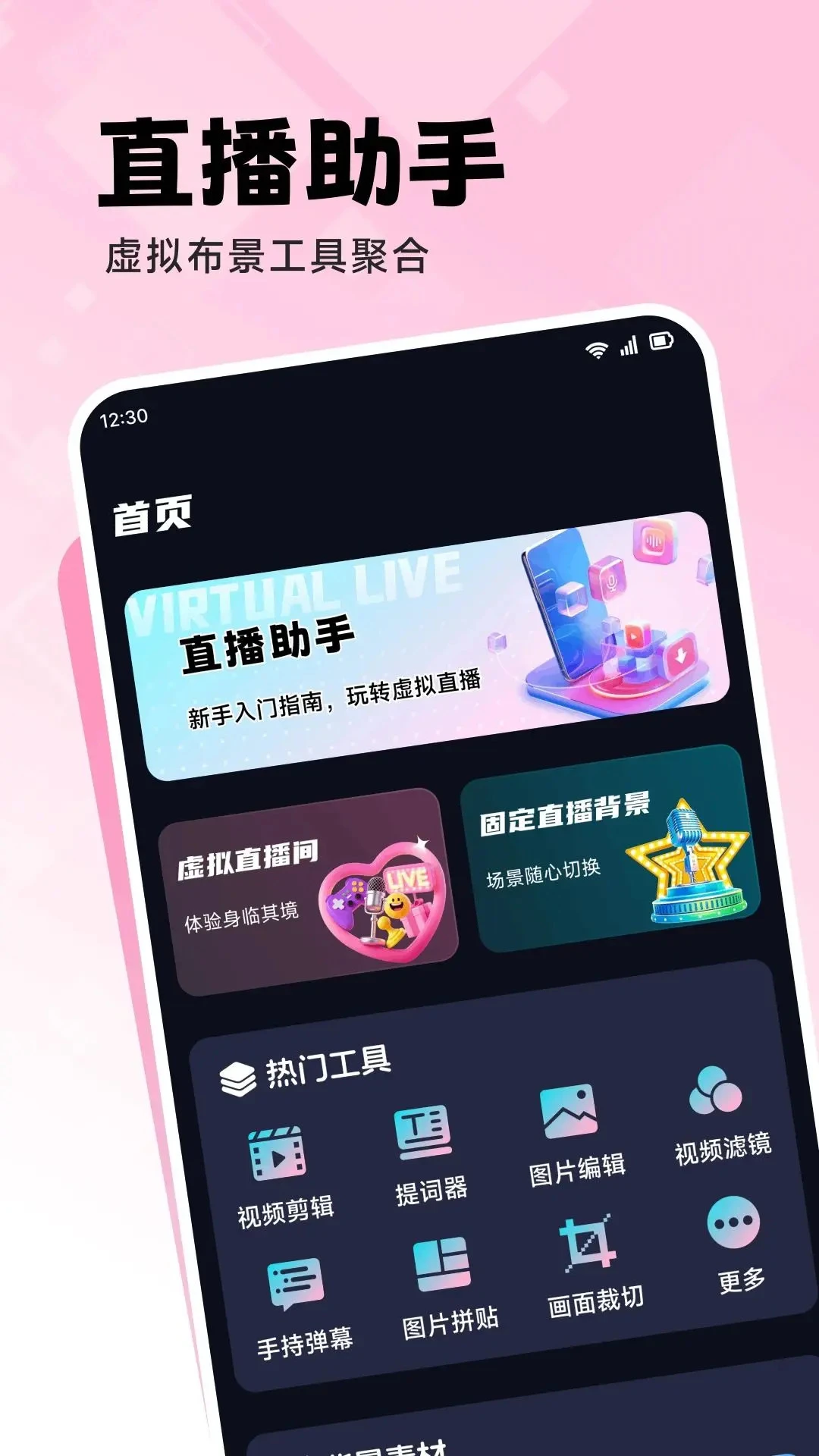 �鲥��������