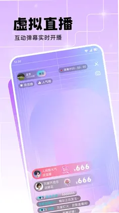 灵播预览图
