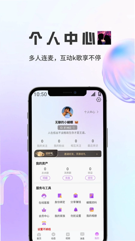 小甜桃预览图