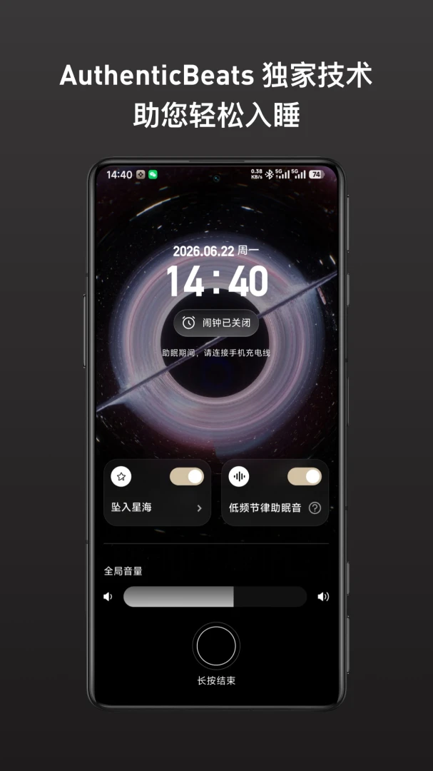 LumiMindʹ�ó���