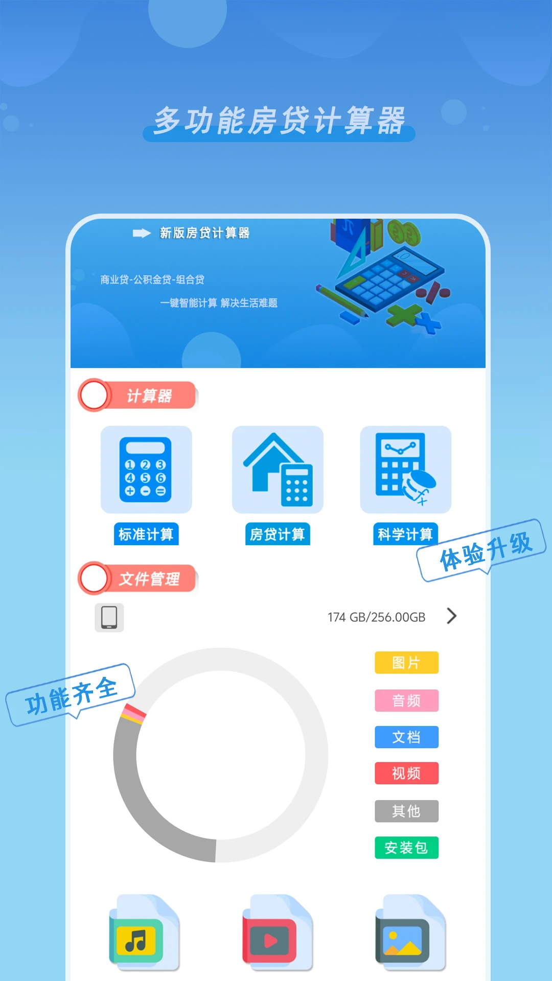 �°淿���������¹�����