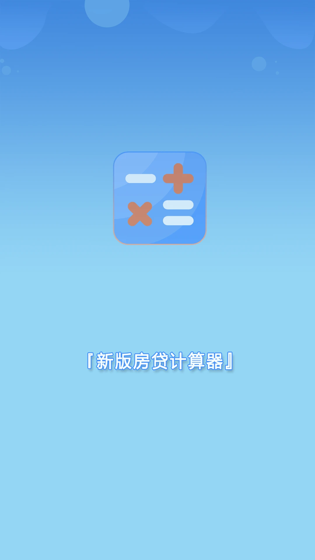 �°淿��������Ԥ��ͼ