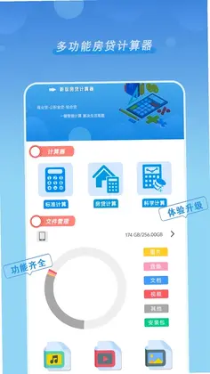�°淿��������Ԥ��ͼ