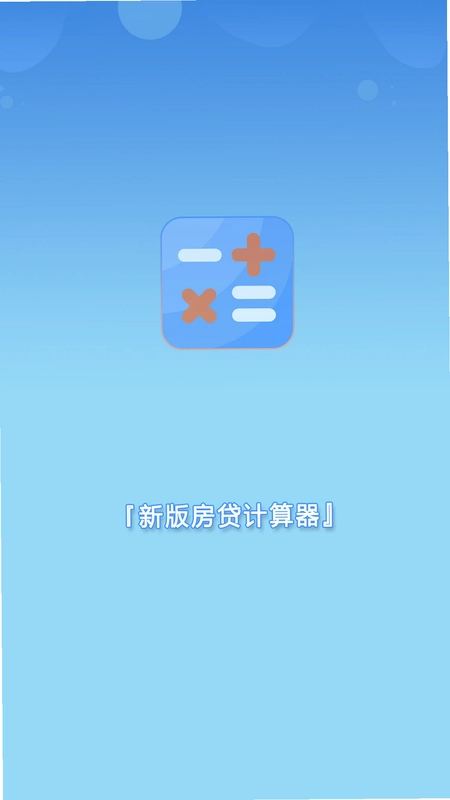�°淿��������Ԥ��ͼ